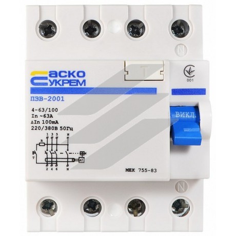 Пристрій захисного відключення УКРЕМ ПЗВ-2001 4р/63А/100мА, Аско-Укрем